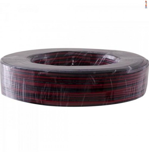 Fio Paralelo 2X4,00Mm Bicolor Hyx
