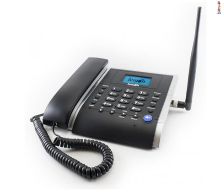 Telefone Celular De Mesa Tr88 Quadriband Dual Chip - Lemon - cod: TR-88